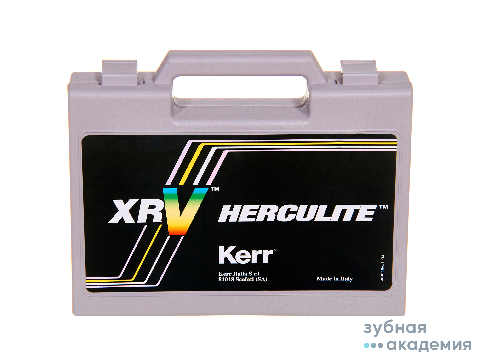 Herculite XRV Custom Kit / Геркулайт XRV Кастом Кит (6 х 5г) Kerr/ Италия